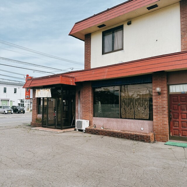 丸秀 - 柏林台（食堂）の写真