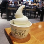 유원정 - 料理写真: