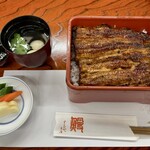 駿河屋 - うな重