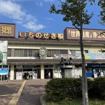 カフェ ジャーナル - 