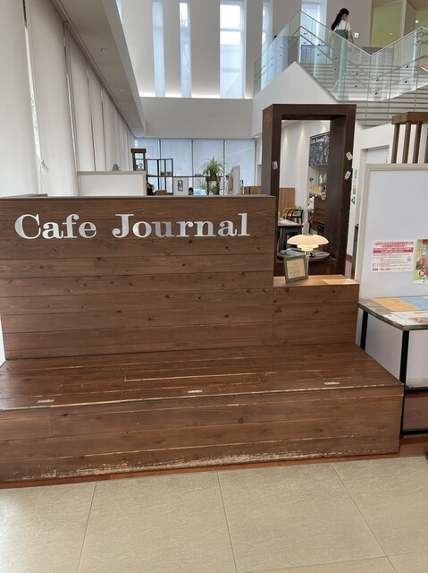カフェ ジャーナル（Cafe Journal） - 一ノ関（カフェ）の写真