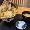 天丼はま田 川口西青木店