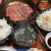 Yakiniku Ogawa - 