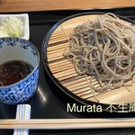 Murata 不生庵 - 