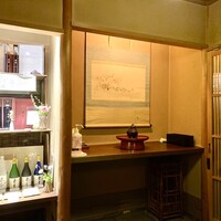 未在 - 入口の待合室
