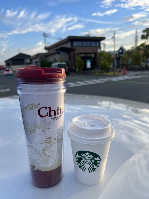 STARBUCKS COFFEE Yamatotakada Ten photo 5