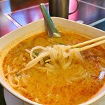 バーンスキタイ - 