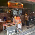 バーンスキタイ - 