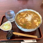 Masuda ya - カレー南ばん @990円 