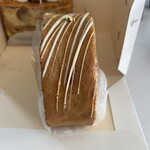 パティスリー SATSUKI - 