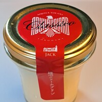 アクイラ・ウォランス - 