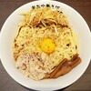 釜玉中華そば ナポレオン軒 東急蒲田店