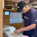 サブロク サンド - 