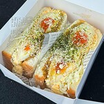 サブロク サンド - 