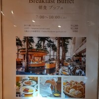 カフェトスカ - 