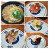 Mutenkurazushi - 料理写真: