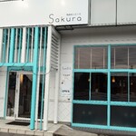 カフェさくら - 店の外観