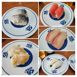 無添くら寿司_1