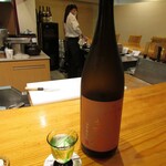 玄斎 - 雪の茅舎 ひやおろし