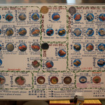 ひまわり寿司 新都心店 - 