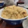 食堂うしお
