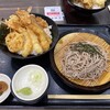 揚げ天まる イオンレイクタウンkaze店