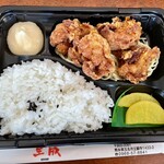 生成 - から揚げ弁当　400円