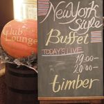 クラブラウンジ - 2013.10：入り口脇の看板