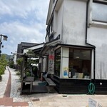 肉のいづみや - 