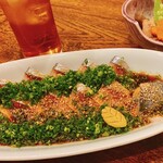 はじめの一歩 - 