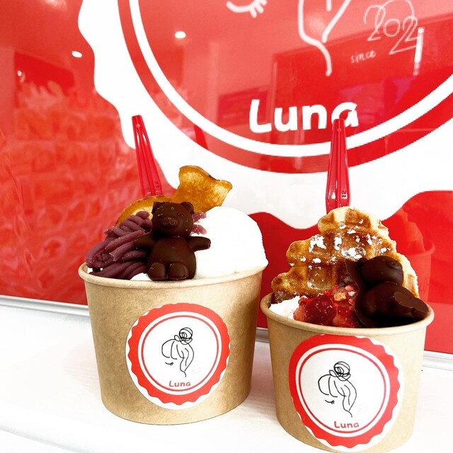 Croffle Takeout Senmonten Luna photo 3