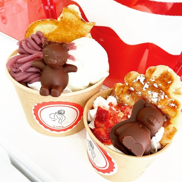 Croffle Takeout Senmonten Luna photo 5