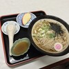 三忠食堂 - 三忠食堂 本店(青森県弘前市大字和徳町)津軽そば 630円