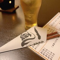 名古屋コーチン・旬菜 一鳳 金山本店 - 