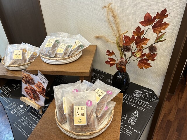 青白天門（おいもーぬ） 青白天門（おいもーぬ） 青白天門（おいもーぬ） 最新青白天門 –