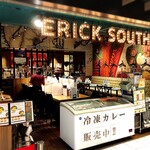 エリックサウス - 