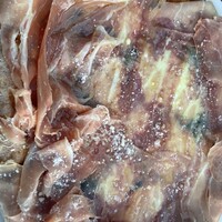 アモーレ 木屋町 - 