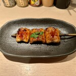 Yakitori To Unagi Hyoutan - 