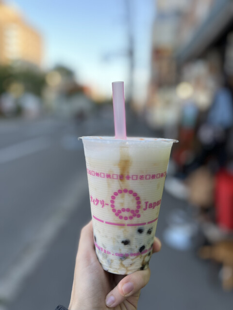 Quickly Ishikari Kaido Ten photo 4