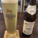 Beer Cafe Barley - 