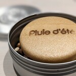 Pluie dete - ハンバーガー仕立ての最中