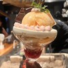 炭焼き炉端 北のマルコ - 