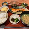 京都一の傳  六本木ヒルズ店