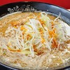 北海道らぁめん 伝丸 伊賀上野店