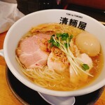 清麺屋 - 