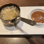 千歳ラム工房 やまじん - 