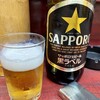 森川酒店