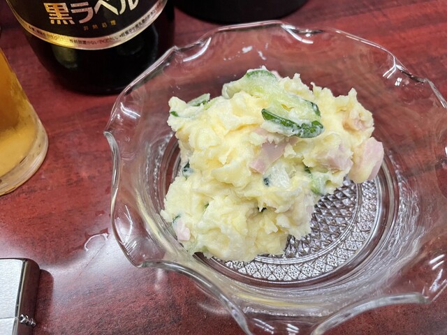 Morikawa Saketen photo 2