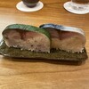 佳肴岡もと