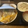 かつ丼 天下星